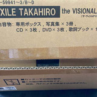 EXILE TAKAHIRO THE VISIONALUX