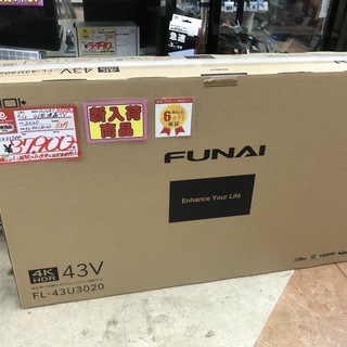 使用1週間】超美品！参考定価￥43,780 2020年製 FUNAI 43V型 FL