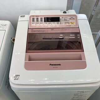新生活応援‼ 高年式ニトリ2点セット【K304,K305】
