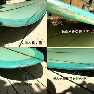 最終値下げ！NOBRANDオーナー出川三千男9.6ft ロングボード ロングボード（NO BRAND / 9`2 Surftech）