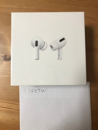 【21時受付終了】airpods pro新品未開封品