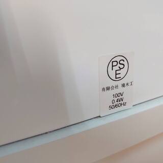 FOG Essentials Graphic Pullover Hoodie-【店舗同時販売中】境木工　2段ベッド　プロヴァンス