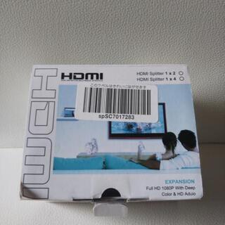 HDMI    分配器