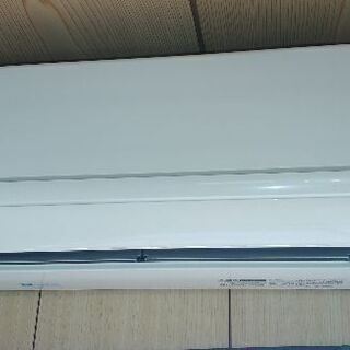 霧ヶ峰エアコン６畳　引越処分