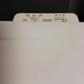 キッチン家電 JH00550 SANYO ホームフリーザー HF-12RG 容量118L 2007 