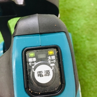 【中古美品！】マキタ MUC204D 充電式チェンソー【リライズ野田愛宕店】【店頭取引限定】【管理番号：2400010103308】