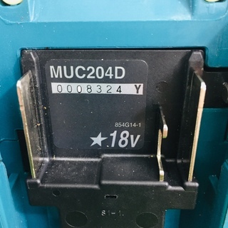 【中古美品！】マキタ MUC204D 充電式チェンソー【リライズ野田愛宕店】【店頭取引限定】【管理番号：2400010103308】