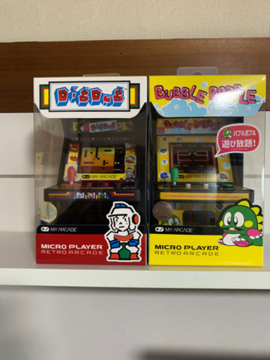 レトロアーケードディグダグ、バブルボブル、あとおまけ