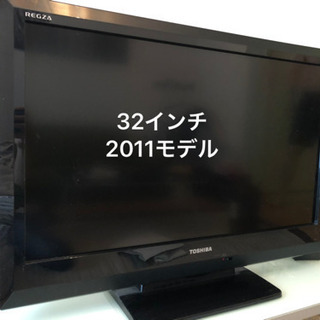 32型TV ＋TV台