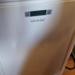 トヨトミのスポットクーラーです。発送方法はまだ決めていません。 トヨトミ TOYOTOMI スポットクーラ TAD-2222 2022年製