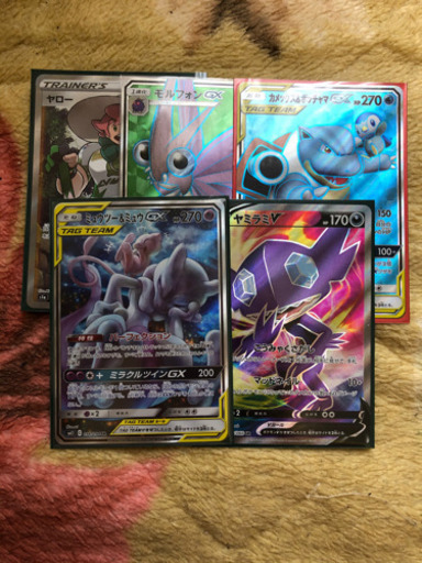 ポケモンカードゲームまとめセット