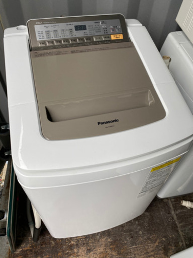 No.287 Panasonic 8kg 洗濯乾燥機　2017年製　近隣配送無料