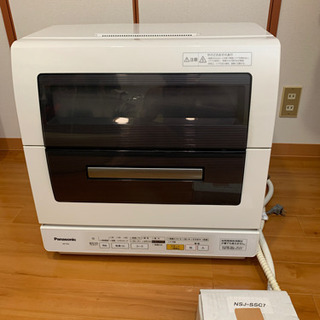 NP-TR5 Panasonic 食器洗い乾燥機 2012年製
