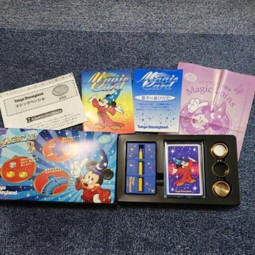 ディズニー 手品セット マジカルスリー ステッキ セット まみりん 岐阜のおもちゃ その他 の中古あげます 譲ります ジモティーで不用品の処分