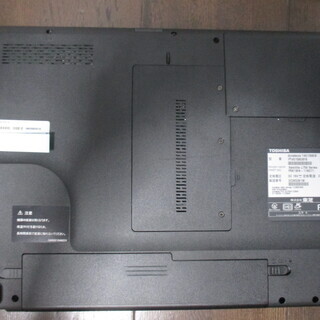 美品爆速】東芝dynabook T451/58EB ／新品ＳＳＤ２４０ＧＢ／Corei7ノートパソコン　リカバリー済 中古動作品