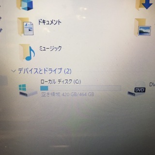 東芝ノートPC完動品・i5・500GBHDD・メモリ8GB・バッテリー残量あり・仮OS/