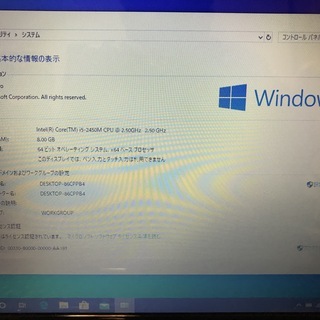 東芝ノートPC完動品・i5・500GBHDD・メモリ8GB・バッテリー残量あり・仮OS/