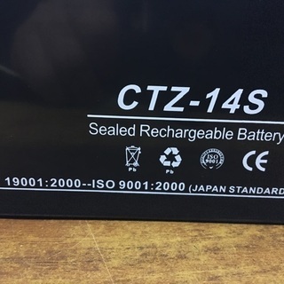 バッテリー CTZ-14S