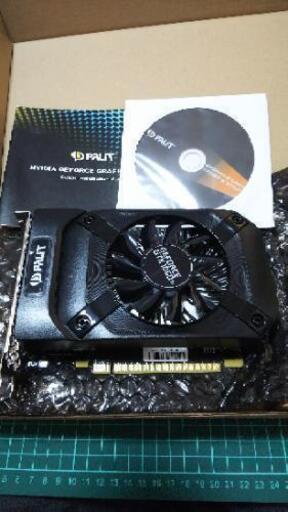 【GTX1050Ti】