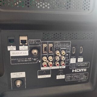HITACHI(日立) WOOO P42-HP03 42型 　プラズマテレビ P42-XP03｜日立 42V型地上・BS・110度CSデジタルフル