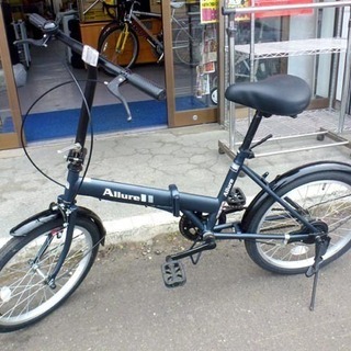 アリゲーター 竜宮30-255