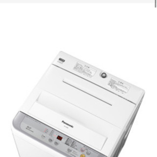 Panasonic 洗濯機　NA-F50B9 全自動洗濯機　送料参照