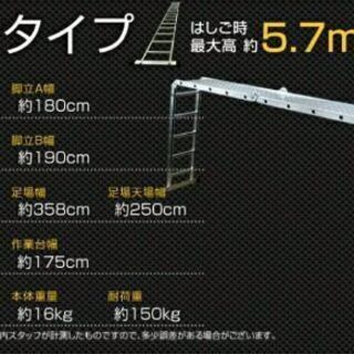 未使用品です｡