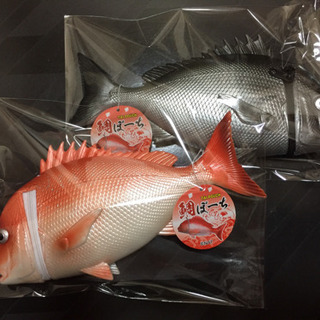 新品未使用 魚型ペンケース 鯛ぽーち 真鯛&黒鯛2個セット