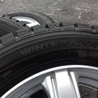 汎用13インチ アルミセット！