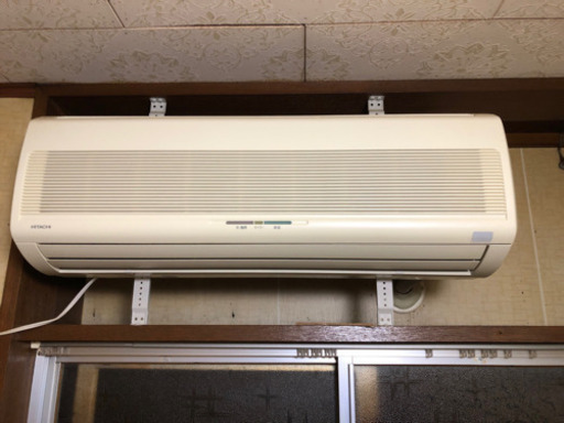 日立エアコン譲ります