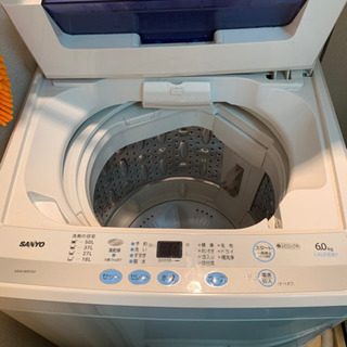 【0円】SANYO  全自動洗濯機　2011年製