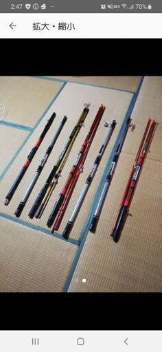 非売品　釣竿、売ります