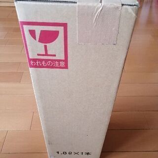魔王1.8