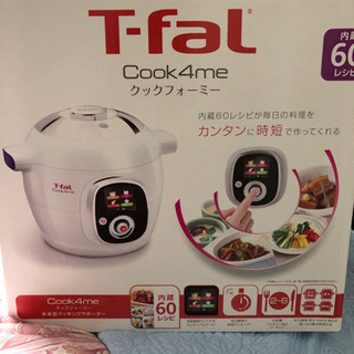 T-fal Cook 4me