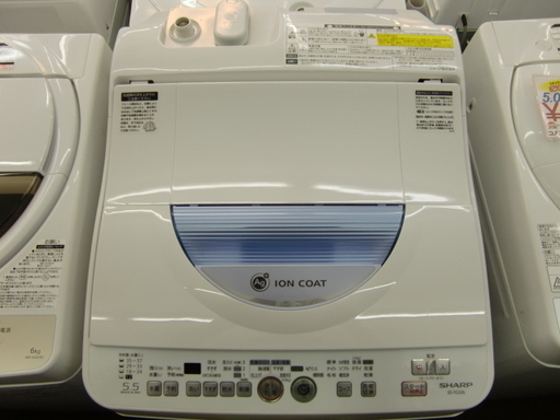 【配送・設置無料】シャープ SHARP たて型洗濯乾燥機 5.5kg