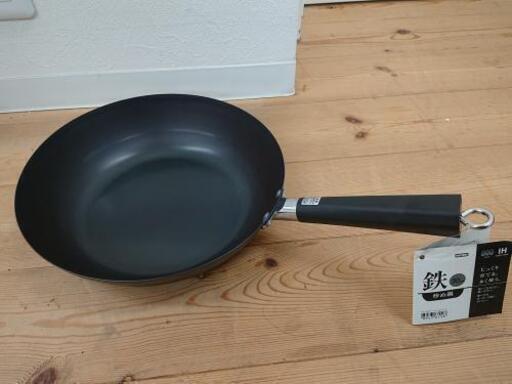 調理器具  フライパン  炒め鍋  30cm  未使用  タグ付いてます