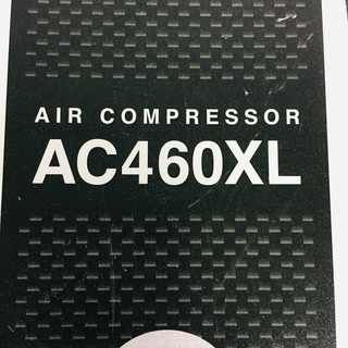 マキタ AC460XL 常高圧コンプレッサー【リライズ野田愛宕店】【店頭