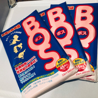 【新品】BOS 防臭袋　ウンチ処理袋　初期パッケージ