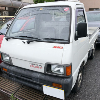 車検令和3年9月まで  ハイゼットピック  トラック