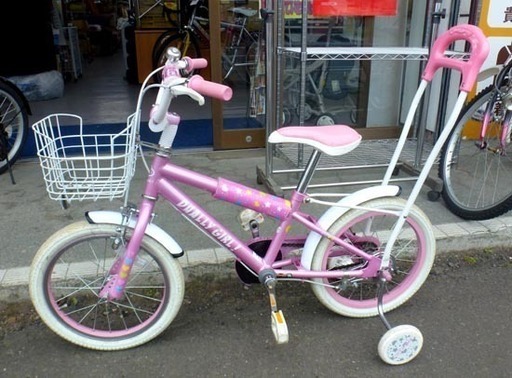 子供自転車 補助輪 16インチ ピンク ジュニアサイクル 女の子用 札幌市手稲区