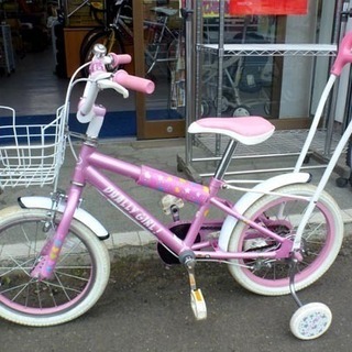 子供自転車 補助輪 16インチ ピンク ジュニアサイクル 女の子...