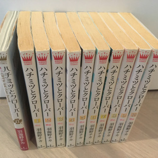 漫画　漫画　ハチミツとクローバー　0〜10巻　全巻セット　羽海野チカ