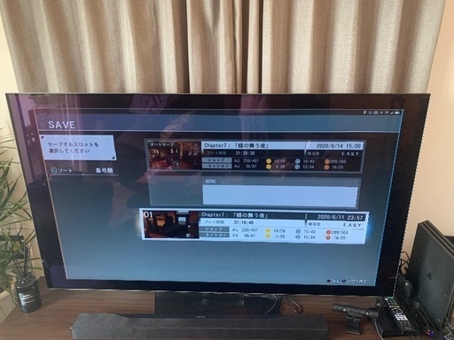 有機el 65型 LG oled65b6p