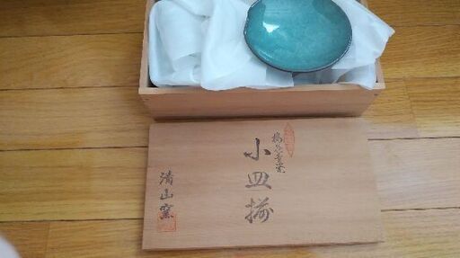 小皿揃