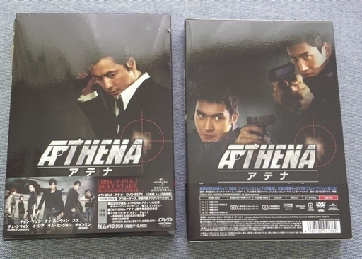 ※韓流DVD－BOX※　ATHENA　-アテナ-　DVD－SET1＆２セット