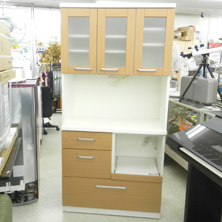 レンジボード ナチュラルブラウン×ホワイト セパレート式 幅88.5cm ☆ PayPay(ペイペイ)決済可能 ☆ 札幌市 北区 屯田 レンジボード ナチュラルブラウン×ホワイト セパレート式 幅88.5cm