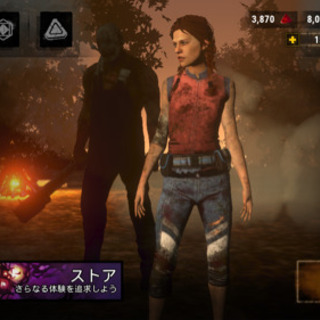 デッドバイデイライト DBD  相方募集。