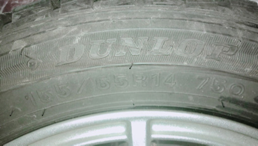 DUNLOP 155/65R14 4本セット スタッドレス