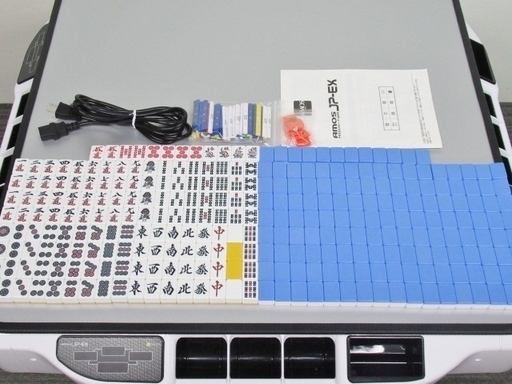 美品 全自動麻雀卓 点数表示 AMOS JP-EX