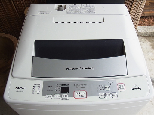 超美品 アクア　全自動洗濯機　7Kg 　（ハイアール） 洗濯機